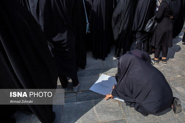 تجمع زنان افغانستانی در اعتراض به طالبان