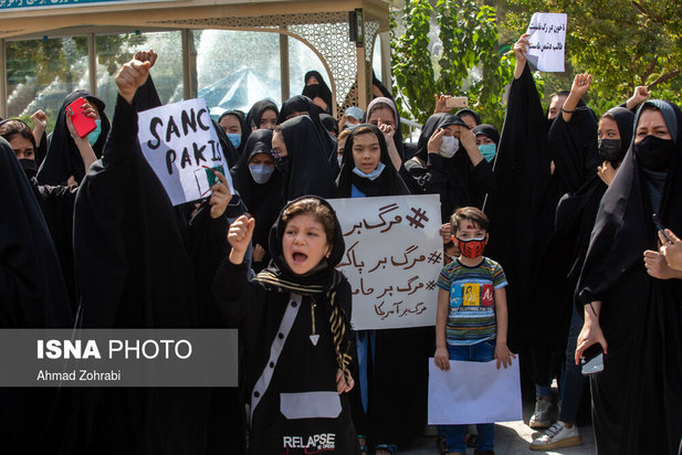 تجمع زنان افغانستانی در اعتراض به طالبان