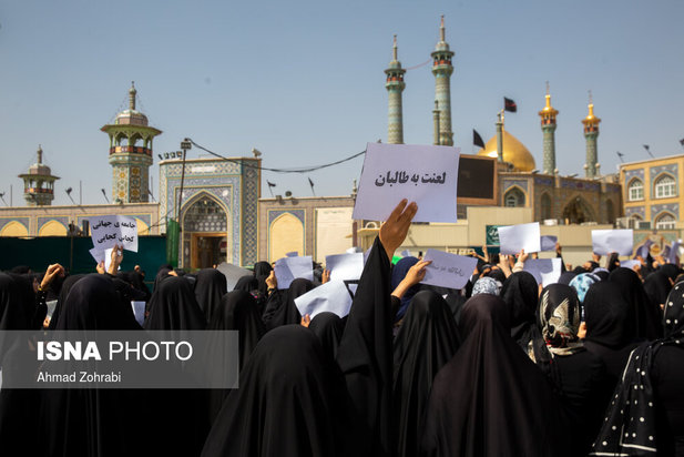 تجمع زنان افغانستانی در اعتراض به طالبان