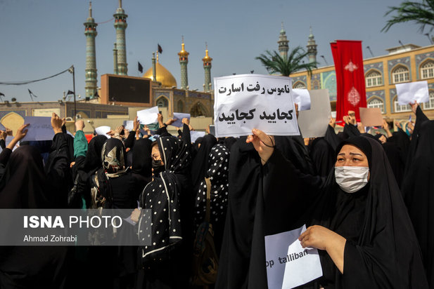 تجمع زنان افغانستانی در اعتراض به طالبان