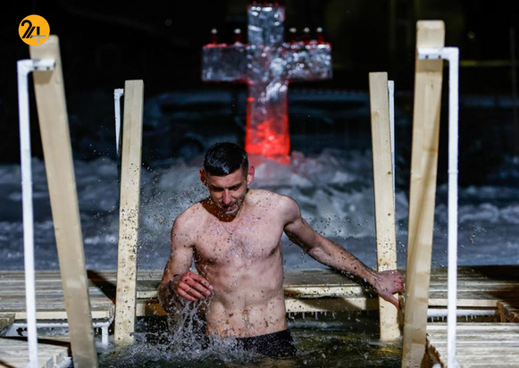 جشن غسل تعمید ارتدوکس‌ها