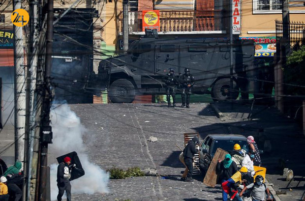 اعتراضات مردمی در اکوادور