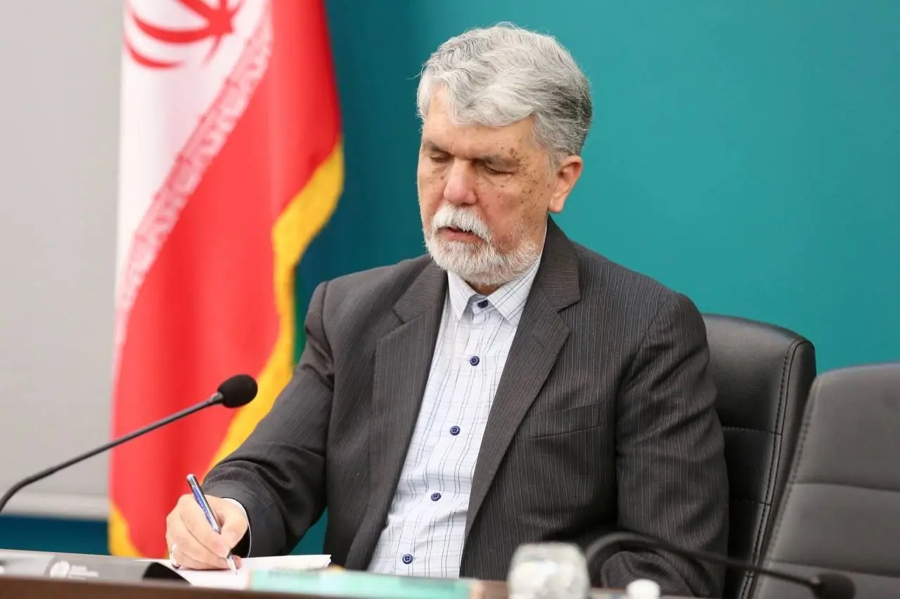 صالحی صالحی